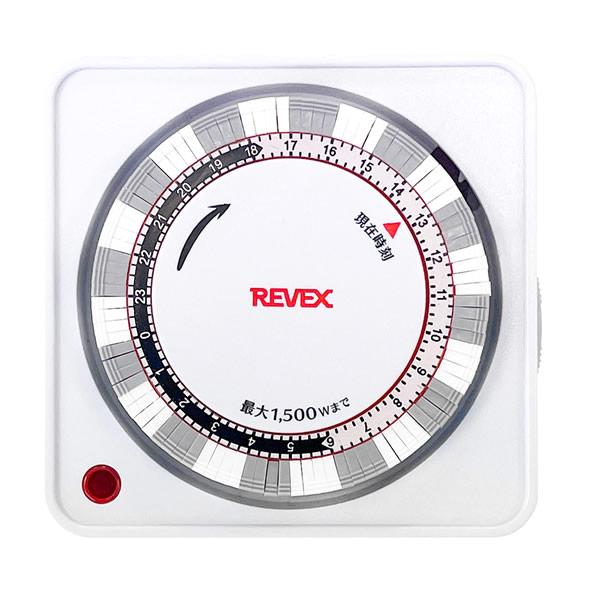 最安値に挑戦 タイマーコンセントスイッチ Pt25 自動オンオフ 電源タップ 冷暖房器具 節電 入り切りタイマー 節電グッズ