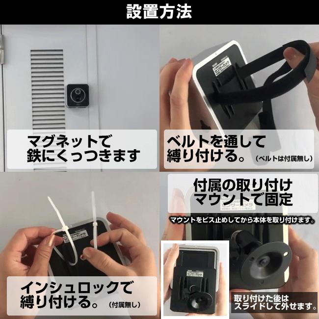 REVEX 人感センサーカメラ 屋外 屋内 防犯カメラ 小型 ブラック REVEX 人感センサーカメラ 屋外 屋内 防犯カメラ 小型 ブラック