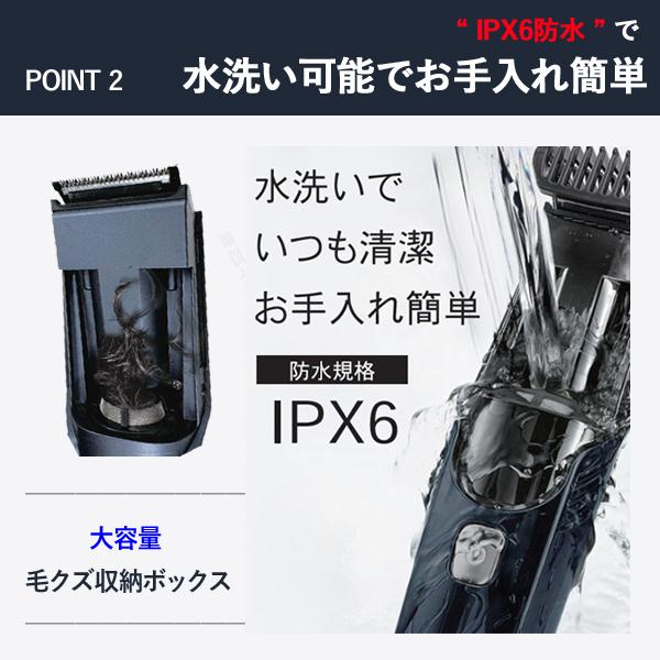 メンズ 吸引式バリカン VR-792 男性 子供 電気バリカン セルフカット