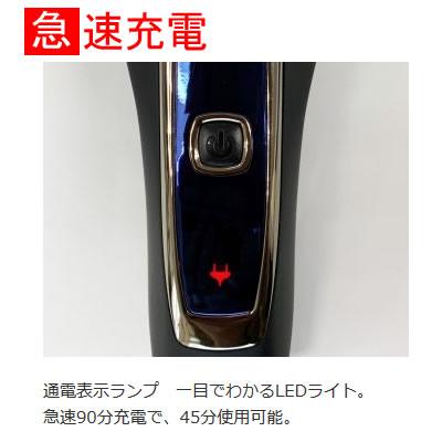 電気シェーバー 水洗い メンズシェーバー 3枚刃 防水 メンズ 電気シェーバー 水洗い メンズシェーバー 3枚刃 防水 メンズ
