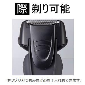 電気シェーバー 水洗い メンズシェーバー 3枚刃 防水 メンズ 電気シェーバー 水洗い メンズシェーバー 3枚刃 防水 メンズ