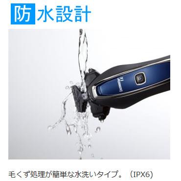 電気シェーバー 水洗い メンズシェーバー 3枚刃 防水 メンズ 電気シェーバー 水洗い メンズシェーバー 3枚刃 防水 メンズ