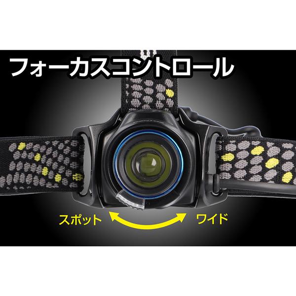 電池式 LEDヘッドライト Long Renderシリーズ LR-H434HD GENTOS : Web