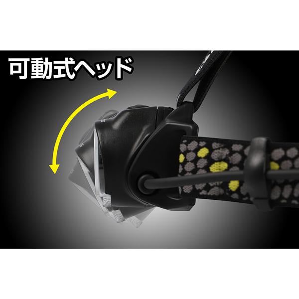 電池式 LEDヘッドライト Long Renderシリーズ LR-H434HD GENTOS : Web