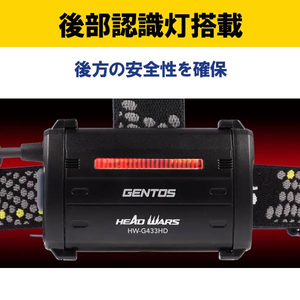 GENTOS（ジェントス） ヘッドライト led 釣り 軽量 キャンプ 防災 散歩