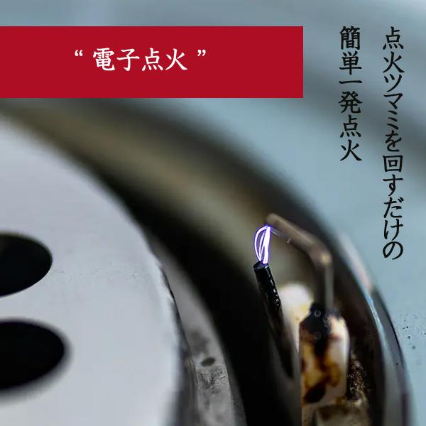 石油ストーブ ホワイト 灯油 TOYOTOMI/トヨトミ 電池式ポータブル石油ストーブ KS-67H(ホワイト
