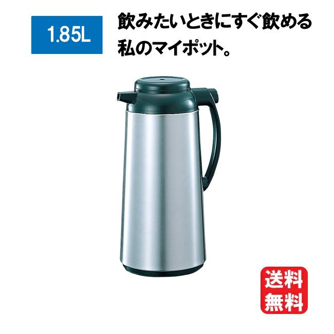 象印（ZOJIRUSHI） 保温ポット ポット ガラス 保冷 1.85L ガラス