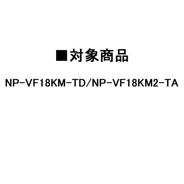 象印（ZOJIRUSHI） 炊飯器 内釜 内鍋 内ガマ 交換 純正 新品 剥がれ