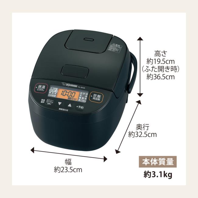 象印（ZOJIRUSHI） 炊飯器 3合 マイコン 炊飯ジャー 0.5合 〜 3合炊き