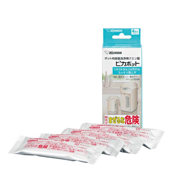 象印スチーム式加湿器 EE-RQ 2020年製　ピカポット　洗浄剤4包付き 象印（ZOJIRUSHI） ポット 加湿器内容器洗浄用クエン酸 ピカポット 30g
