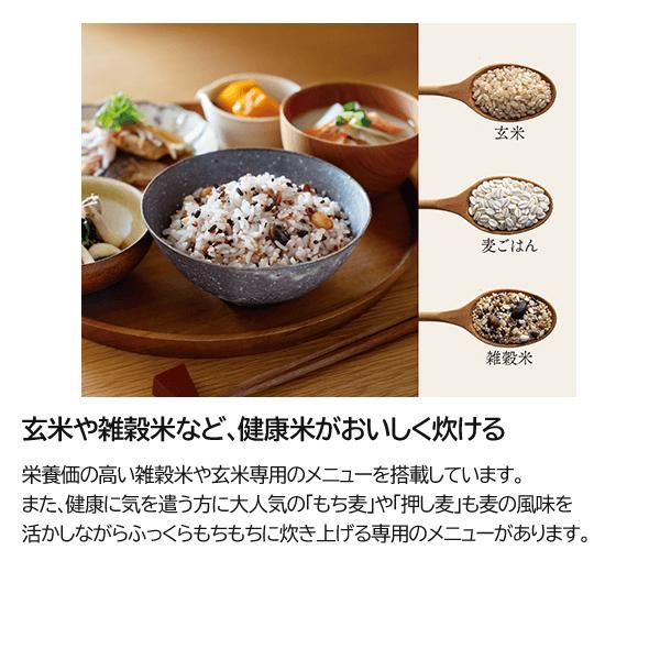 象印（ZOJIRUSHI） 炊飯器 極め炊き マイコン 炊飯ジャー 3合 白 黒