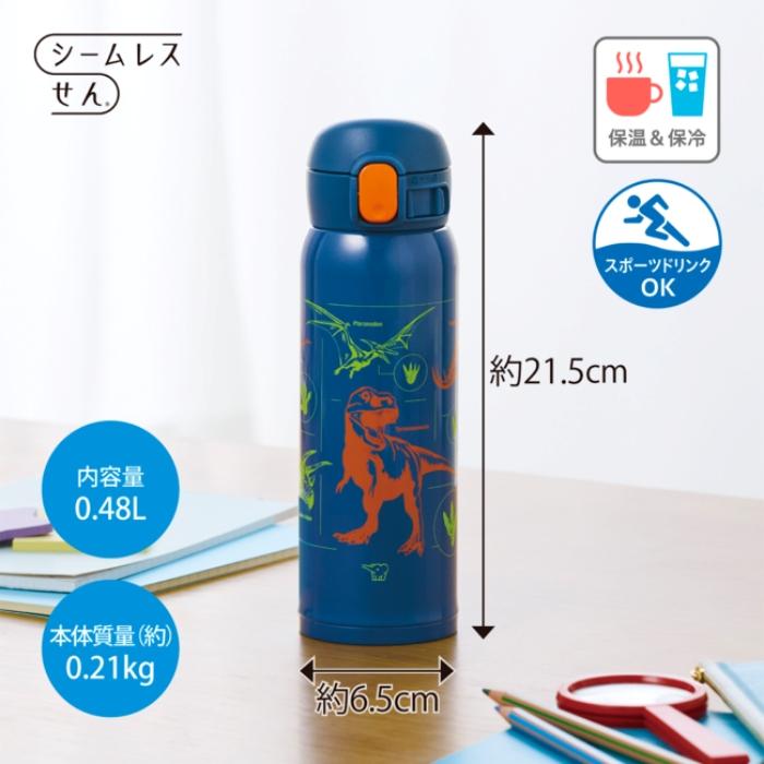 象印（ZOJIRUSHI） 電気ケトル 蒸気レス 1L 黒 保温機能 付き 蒸気レス