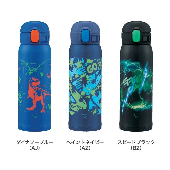 象印（ZOJIRUSHI） 電気ケトル 蒸気レス 1L 黒 保温機能 付き 蒸気レス