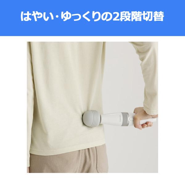 THRIVE ハンディマッサージャー MD-013S スライヴ コードレス 管理医療