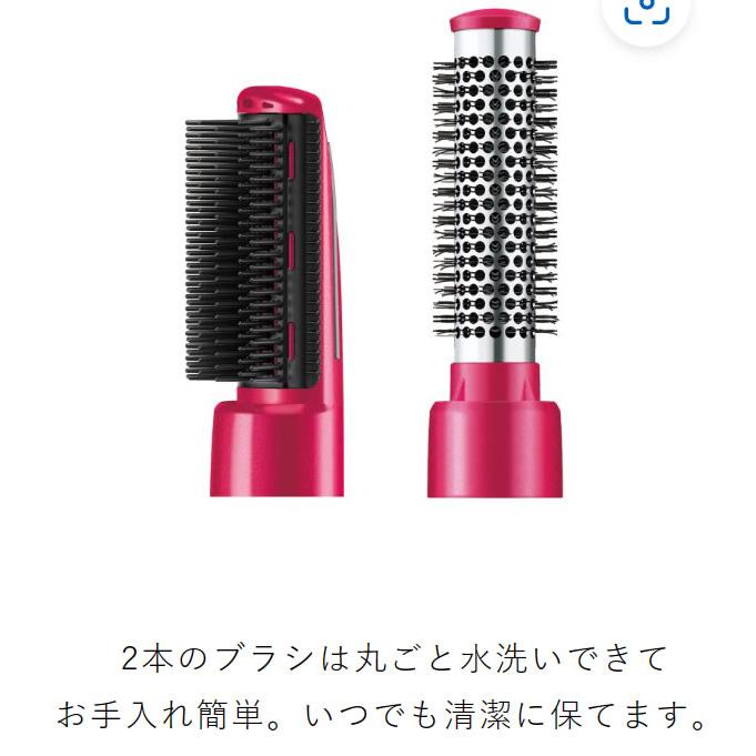 テスコム（TESCOM） カールドライヤー マイナスイオンくるくる