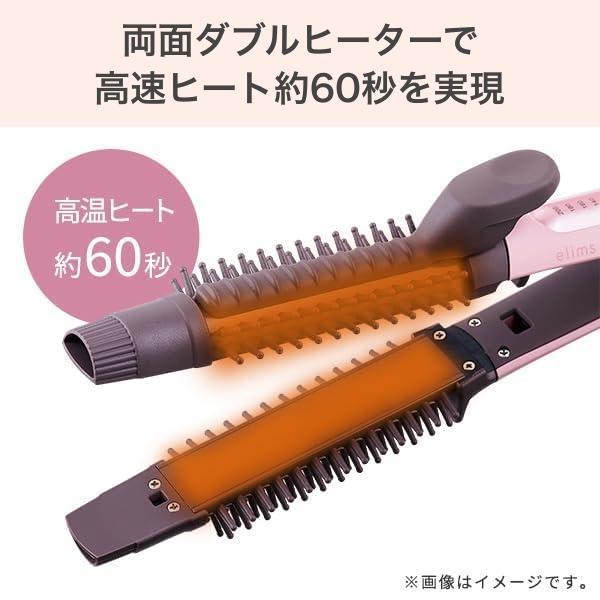 テスコム（TESCOM） ヘアアイロン ブラシ ヘアーアイロン ストレート