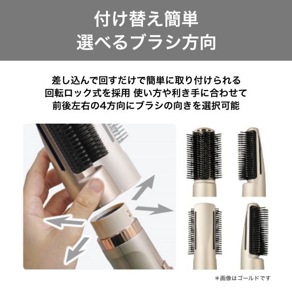 テスコム（TESCOM） カールドライヤー くるくるドライヤー マイナス
