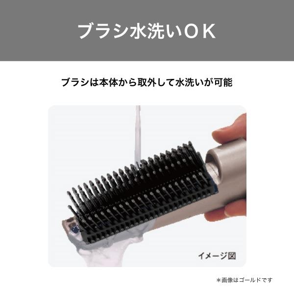 テスコム（TESCOM） カールドライヤー くるくるドライヤー マイナス
