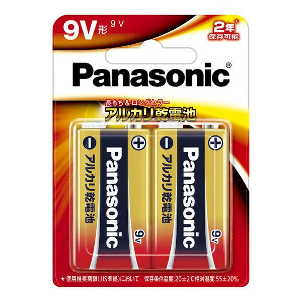 Panasonic（パナソニック） アルカリ乾電池 9v Panasonic 2本パック