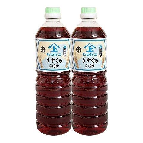 薄口醤油 鹿児島 九州 うすくちしょうゆ 薄口 淡口醤油 ヤマガミ 1000ml 2本セット 上原産業 お土産｜w-yutori