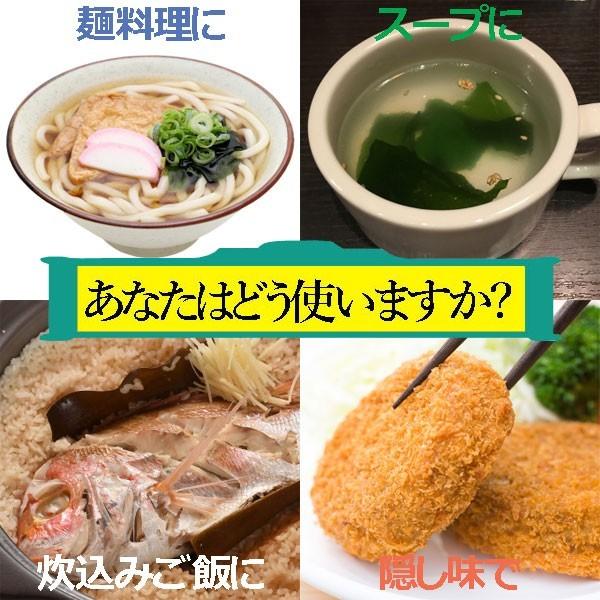 薄口醤油 鹿児島 九州 うすくちしょうゆ 薄口 淡口醤油 ヤマガミ 1000ml 3本セット 上原産業 お土産｜w-yutori｜02