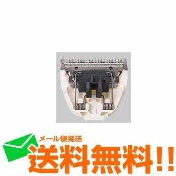 Panasonic バリカン 替刃 パナソニック ER918 家庭用散髪機交換 Panasonic バリカン 替刃 パナソニック ER918 家庭用散髪機交換