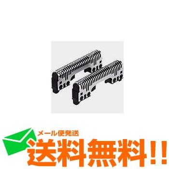 楽天市場】【ポスト投函便/5個セット】ER-9P30替刃のみ 5個セット パナソニック プロバリカン ER-PA10用替刃Panasonic :  ビューティースペース