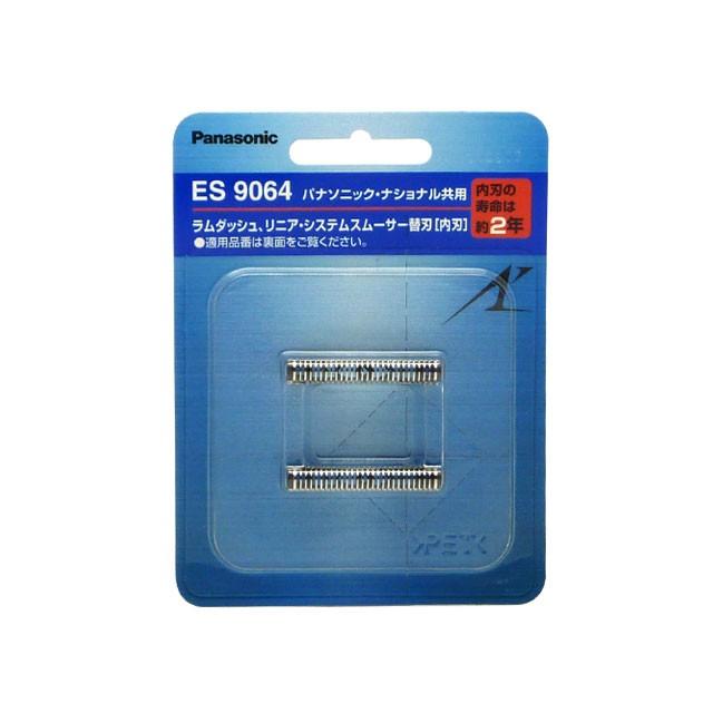 Panasonic（パナソニック） 髭剃り 替刃 ES9064 ナショナル メンズ