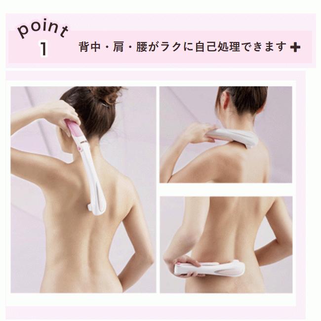 電動シェーバー 女性 ボディシェーバー レディース シェーバー 電動シェーバー 女性 ボディシェーバー レディース シェーバー