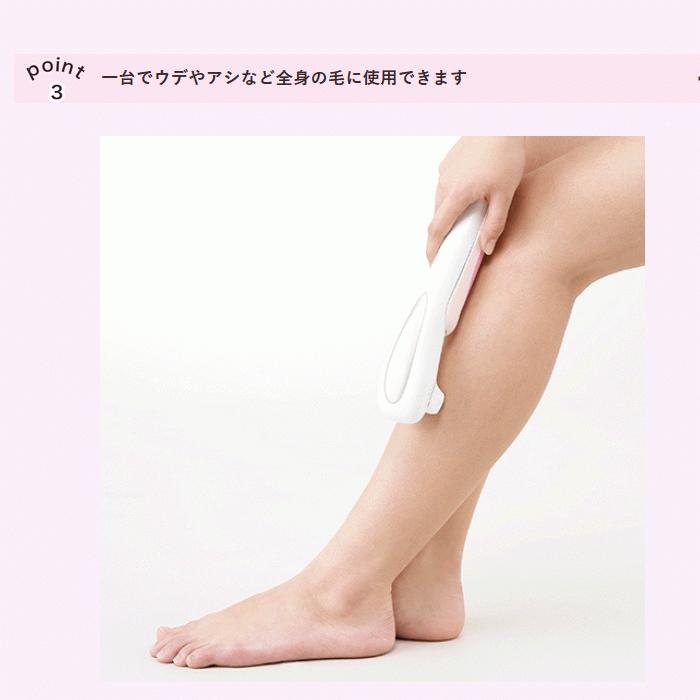 電動シェーバー 女性 ボディシェーバー レディース シェーバー 電動シェーバー 女性 ボディシェーバー レディース シェーバー