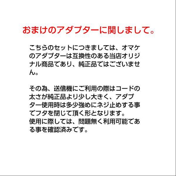 ワイヤレスチャイム 防水 押しボタン インターホン チャイムセット 長