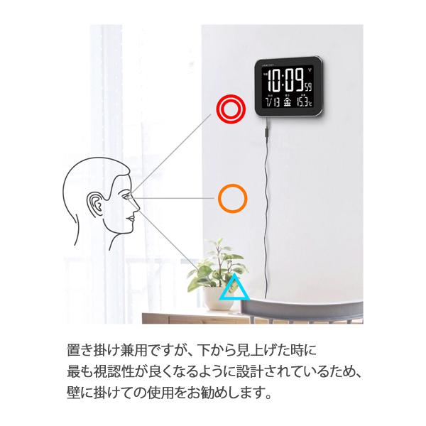 アデッソ（ADESSO） 大文字 電波時計 デジタルウォール 置き掛け兼用