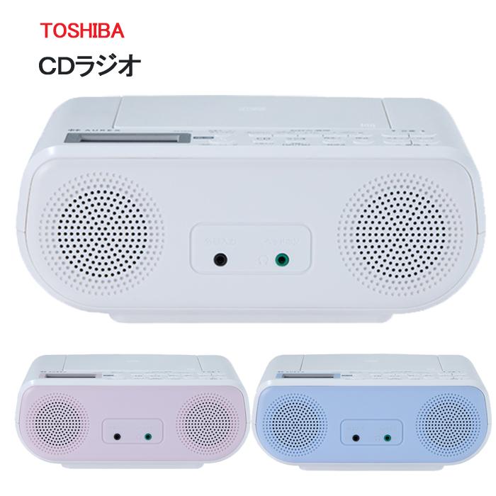 TOSHIBA（東芝） AUREX AX-CR30 CDラジオ ワイドFM 声くっきり機能 FM