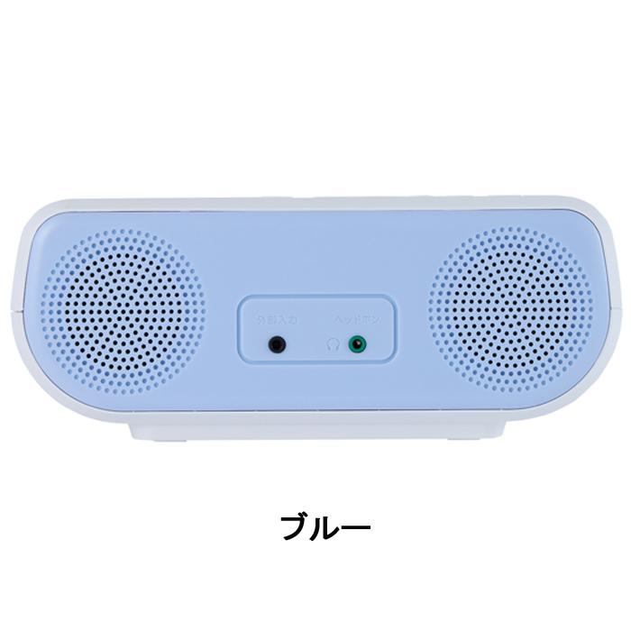 TOSHIBA（東芝） AUREX AX-CR30 CDラジオ ワイドFM 声くっきり機能 FM