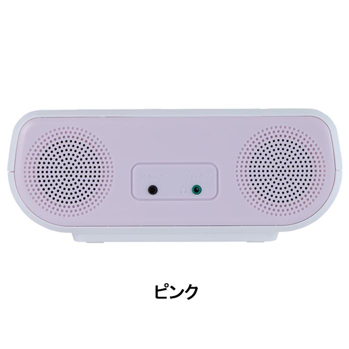 TOSHIBA（東芝） AUREX AX-CR30 CDラジオ ワイドFM 声くっきり機能 FM