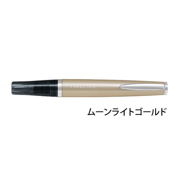 パイロット 油性ボールペン タイムラインPRESENT 0.7mm 細字 PILOT BTL-3SR 送料無料｜w-yutori｜03