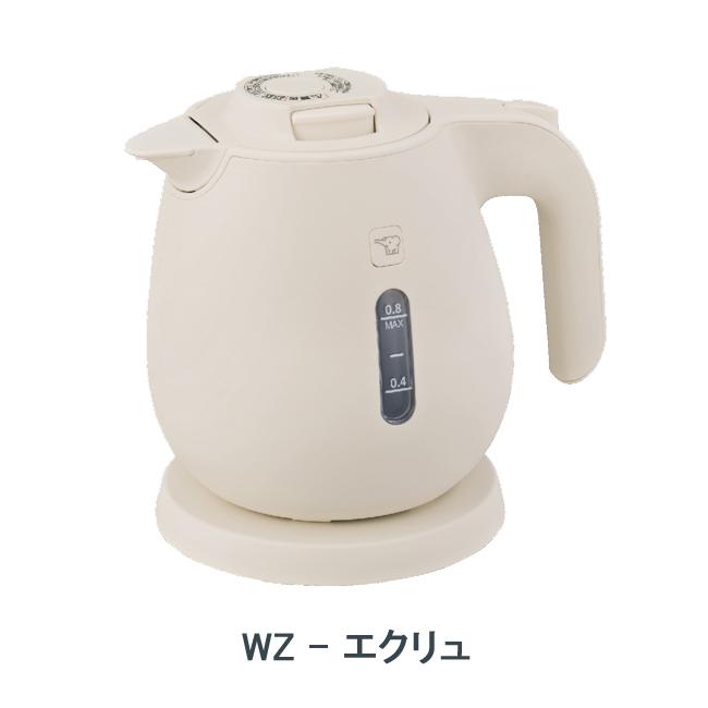 象印（ZOJIRUSHI） 電気ケトル 小型 0.8 湯沸かしケトル 0.8L 蒸気レス