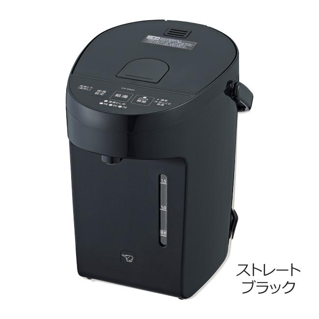 湯沸かしポット 保温 電動ポット 2L 象印 大容量 電気ポット 70度