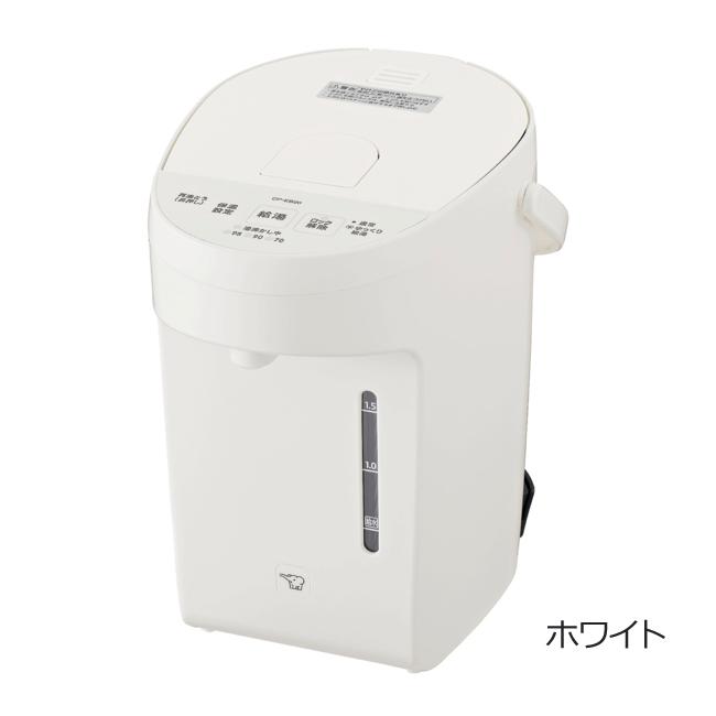 湯沸かしポット 保温 電動ポット 2L 象印 大容量 電気ポット 70度