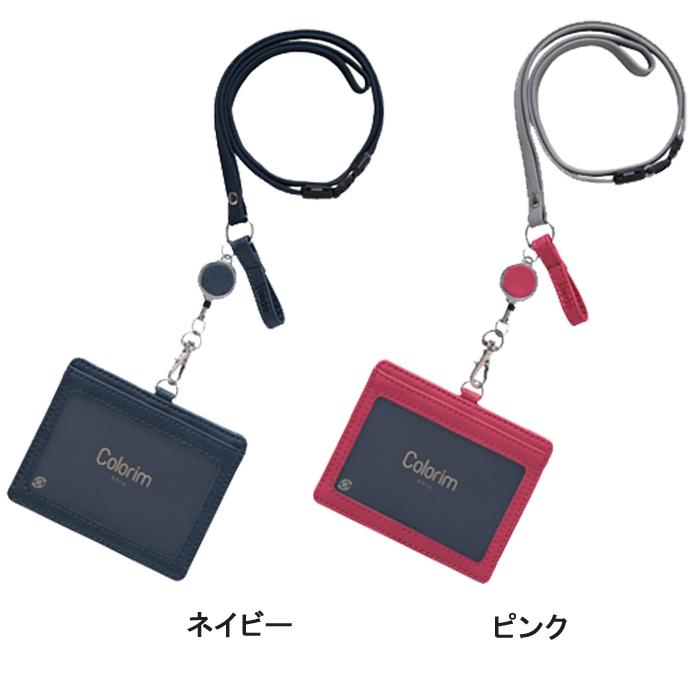 PILOT アクリル製 ディスプレイケース 3段　非売品　パイロット PILOT（パイロット） カラリム IDカードケース CRID-1 PILOT パス