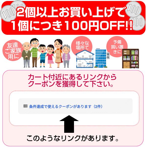Panasonic（パナソニック） エネループ単3 単4 8本 選べる 充電池