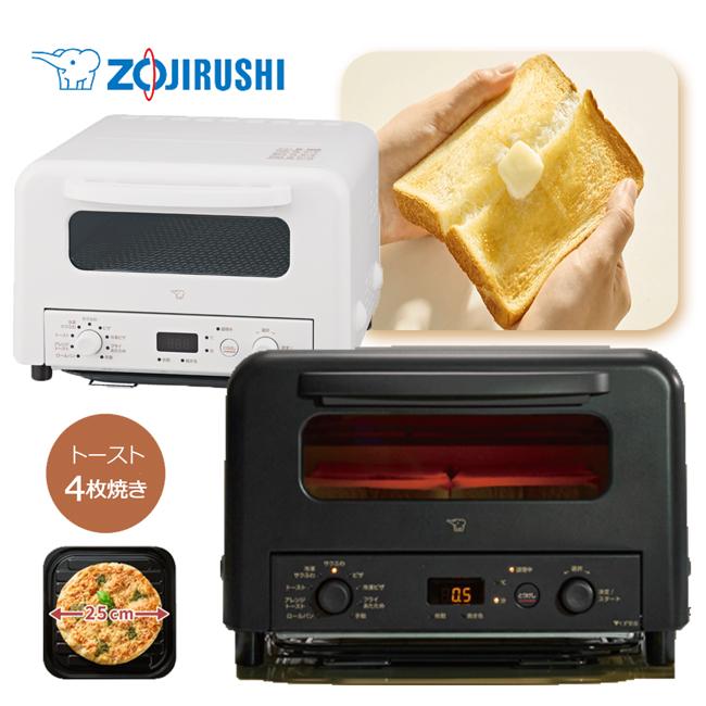 象印（ZOJIRUSHI） オーブントースター EQ-HM30 マイコン自動タイプ