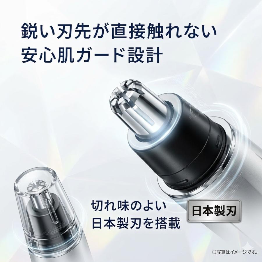Panasonic（パナソニック） 鼻毛カッター 男性 女性 日本製 エチケット