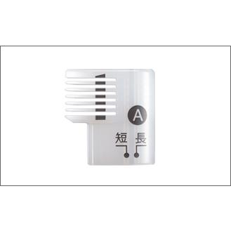 Panasonic（パナソニック） 眉毛シェーバー 電池式 眉毛カッター 顔
