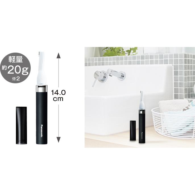 眉毛シェーバー 乾電池式 眉毛カッター フェイスシェーバー フェリエ フェイス用 Amazon | TOUCHBeauty 眉毛シェーバー 乾電池式 眉毛カッター