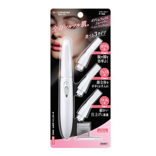 ロゼンスター（LOZENSTAR） 電気カミソリ女性 全身 顔そり マユ うぶげ