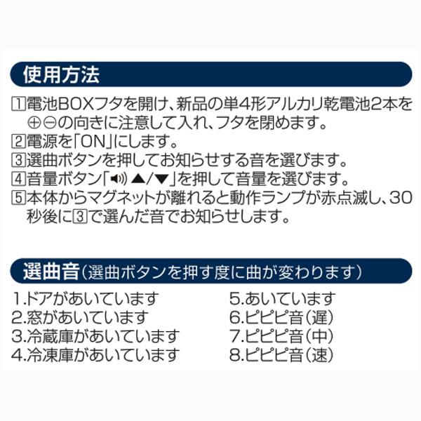ソラウミプロフ確認お願いします こんなの来ました📩詐欺です！皆さんお気をつけて！