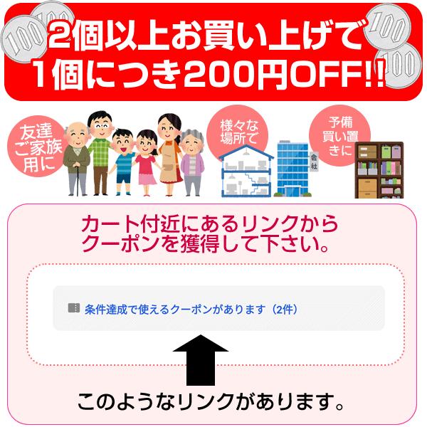 窓 防犯グッズ ブザー センサーチャイム ドアや窓ガラスが開くと 窓 防犯グッズ ブザー センサーチャイム ドアや窓ガラスが開くと