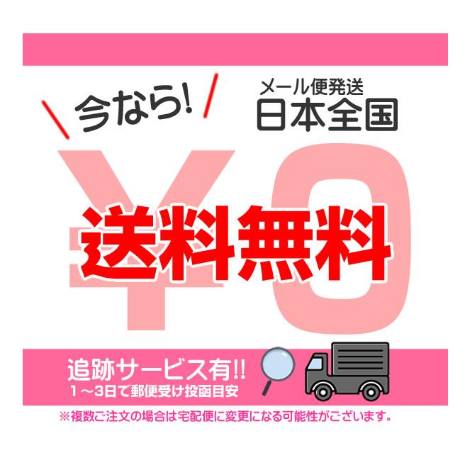 窓 防犯グッズ ブザー センサーチャイム ドアや窓ガラスが開くとブザーでお知らせ  来客感知 閉め忘れ防止 空き巣対策　泥棒よけ 電池式｜w-yutori｜15