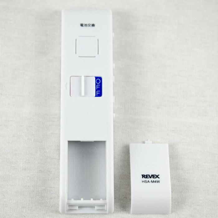 窓 防犯グッズ ブザー センサーチャイム ドアや窓ガラスが開くとブザーでお知らせ  来客感知 閉め忘れ防止 空き巣対策　泥棒よけ 電池式 |  | 11